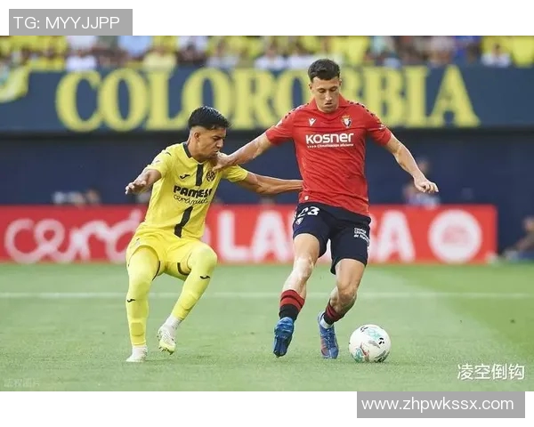 比利亚雷亚尔逆转胜希洪新贝,结束两轮不胜颓势 比利亚雷亚尔逆转胜希洪新贝,结束两轮不胜颓势