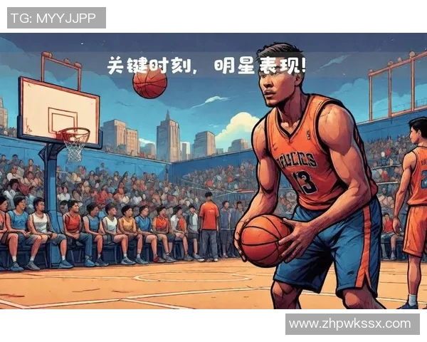 热火队加时战胜76人,成功晋级半决赛:一场激动人心的篮球盛宴 热火队加时战胜76人,成功晋级半决赛:一场激动人心的篮球盛宴