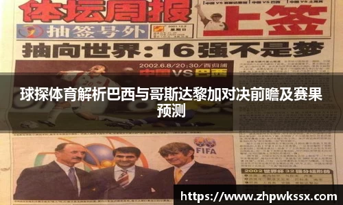 BB电子登录