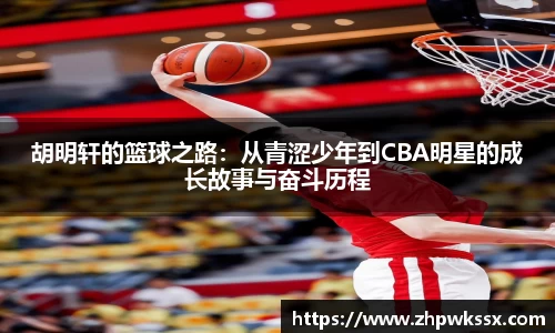 BB电子首页